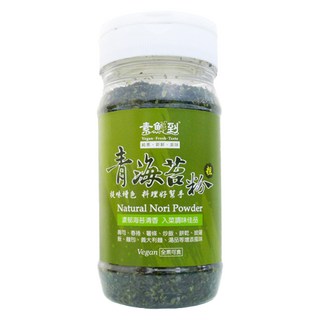 SUPREMELODY 光量生物科技 素鮮到青海苔粉, 75g, 1罐
