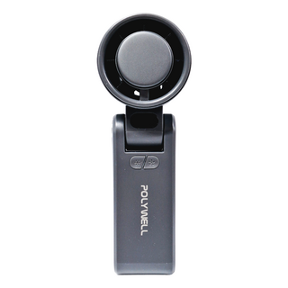 POLYWELL 寶利威爾 100檔無極調節冷敷手持風扇 原廠保固, CYKE-650, 灰色