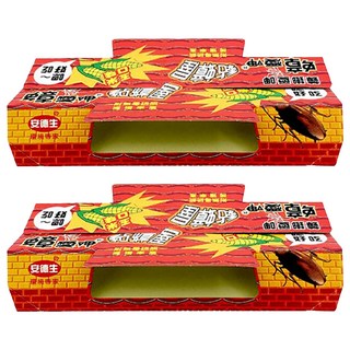 安德生 蟑愛呷 黏蟑屋, 10片裝超便宜!!送強力誘引劑, 附無毒誘餌捕捉率高, 2盒