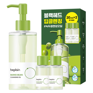 beplain 苾沛恩 綠豆卸妝油組, 240ml, 1組