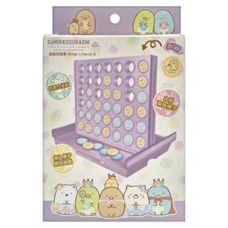 Sumikkogurashi 角落生物 小連環棋 Bingo Line-up 4, 1盒