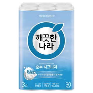 깨끗한나라 순수 시그니처 천연펄프 3겹 고급롤화장지, 27m, 30롤, 1개