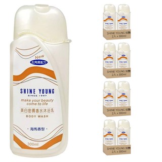 SHINE YOUNG 炫艷 美白密碼香水沐浴乳, 300ml, 8瓶