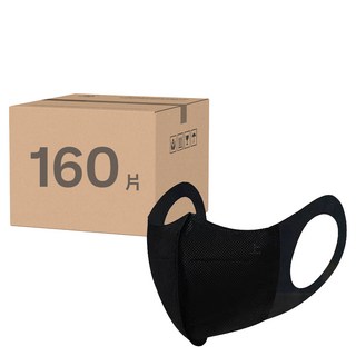 咪咪購物 成人寬耳帶3D口罩 無痛粗耳帶, 80片, 2盒, 黑色