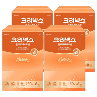 크리넥스 알러지 케어 로션 미용티슈 3겹, 150매입, 24개
