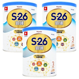 Wyeth 惠氏 S-26 鉑臻 幼兒成長配方 3號, 800g, 3罐