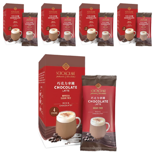 SCHOKOLAKE 巧克力雲莊 巧克力拿鐵沖泡粉 糖零添加, 35g, 5盒, 4包