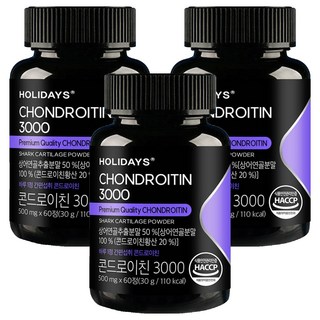 홀리데이즈 콘드로이친 3000, 60정, 3개