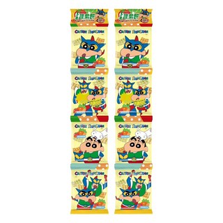 SUN FRIEND 蠟筆小新蔬菜餅 四連, 8g, 8包