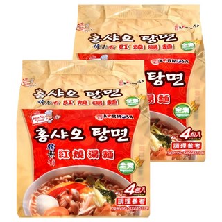 KORMOSA 韓寶 韓素香紅燒湯麵 全素 紅燒湯頭融合川味椒香 Q彈麵條, 8包