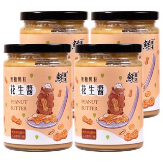 鮮醬子 無糖顆粒花生醬 氣味香醇濃郁 口感柔軟綿密 高蛋白質含量, 340g, 4罐