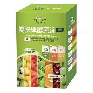 JYC 極研萃 暢快纖酵素錠 80種蔬果酵素 10種乳酸菌, 490mg, 60顆, 1盒