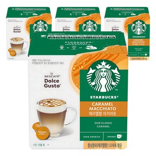 NESCAFE 雀巢咖啡 Dolce Gusto 多趣酷思 STARBUCKS 星巴克焦糖瑪奇朵咖啡膠囊, 4盒