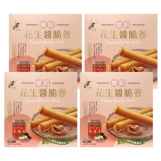 新竹福源 爆餡花生醬脆卷, 120g, 4盒