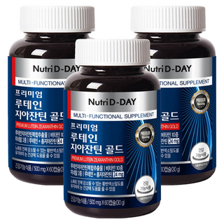 뉴트리디데이 프리미엄 루테인 지아잔틴 골드, 60정, 3개