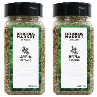 美味的市場牛至, 70g, 2個