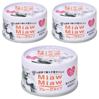 AiXiA 妙喵 11號片狀貓罐 鮪魚 70g 日本產, 3罐