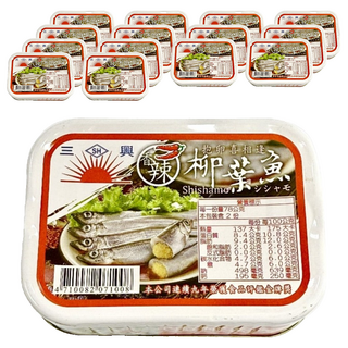 三興 香辣茄汁柳葉魚, 155g, 15罐