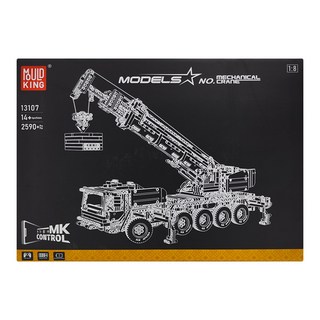 MOULD KING 宇星模王 積木 遙控機械吊車 2590+件, 多色, 1個