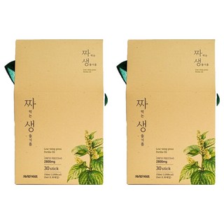 蔬菜歐米伽 3 國產生紫蘇油棒狀 5ml，30p, 2個