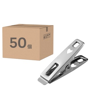 不鏽鋼衣夾, y026, 50個