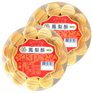 台灣親親 鳳梨一口酥, 470g, 2盒