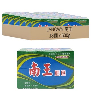 LANOWN 南王 肥皂 Set 3個, 600g, 6組