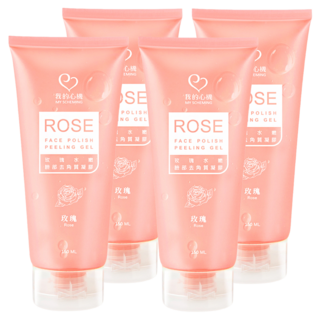 MY SCHEMING 我的心機 玫瑰水嫩臉部去角質凝膠, 150ml, 4件