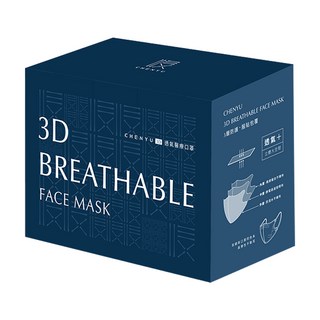 CHENYU 辰昱 3D透氣醫療口罩, 紳士藍, 30片, 1盒