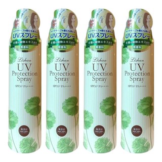 LISHAN UV 防曬噴霧 SPF50+ PA++++ MU 保濕款, 200g, 4個