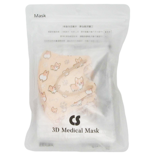 CS 凱馺國際 幼幼3D立體醫用口罩, 俏皮柯基MINI 咖啡色, 20片, 1包