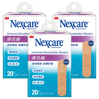 3M Nexcare PE系列 膚色繃帶, 20片, 3盒