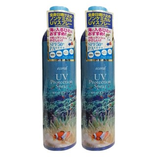 LISHAN UV 防曬噴霧 SPF50+ PA++++ EC 海洋友善款, 200g, 2個