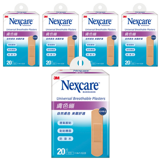 3M Nexcare PE系列 膚色繃帶, 20片, 5盒