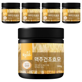 Tojongherb 乾啤酒酵母粉, 300g, 5個