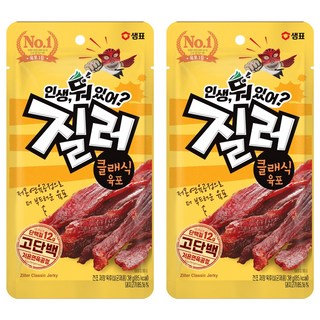질러 클래식 육포, 30g, 2개
