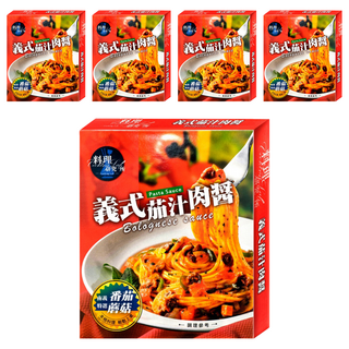 聯夏 料理研究所 義式茄汁肉醬, 140g, 5盒