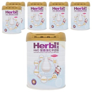 Herbi 賀比 HMO 營養強化羊奶粉 1~3歲, 6罐, 800g