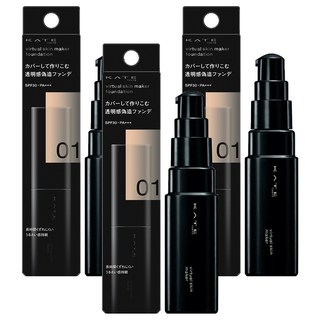 KATE 凱婷 台灣原廠公司貨 幻象零瑕粉底液 25ml, 01, 3個