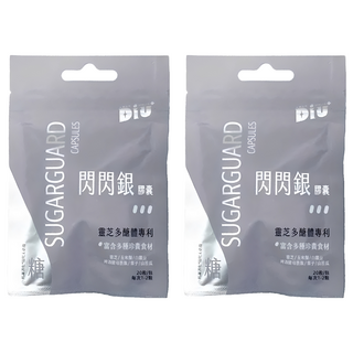 DiU 閃閃銀 丟糖膠囊 - 調整體質、促進代謝，健康維持, 20顆, 2盒