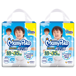 MamyPoko 滿意寶寶 瞬潔乾爽輕巧褲/尿布 男童 18~35kg, XXXL, 28片