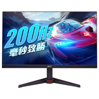 acer 宏碁 FHD桌上型螢幕 23.8型 IPS 200Hz 原廠保固, 60.5cm, VG240Y X1
