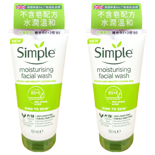 Simple 清妍 親膚系列 溫和保濕潔顏乳, 維他命E+2倍B5, 不含皂配方, 150ml, 2件