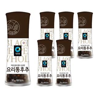 清淨園 料理用整顆黑胡椒, 35g, 6個