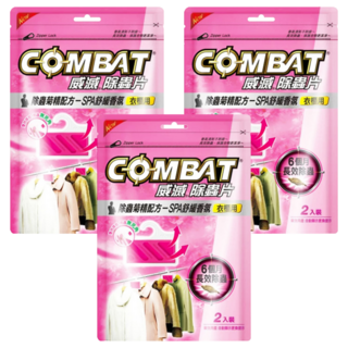 COMBAT 威滅 衣櫃除蟲片吊掛式 SPA Set 2入 除蟲菊精配方-SPA舒緩香氛 6個月長效除蟲, 3包, 3g