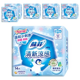 SOFY 蘇菲 清涼薄荷 清新涼感衛生棉, 日用型 23cm, 14片, 6包