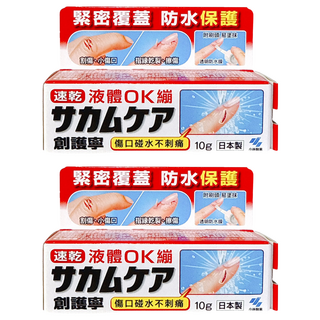 KOBAYASHI 小林製藥 創護寧 液體絆創膏 未滅菌, 2盒