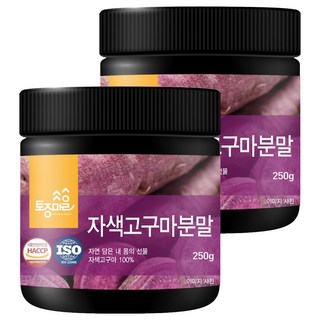 Tojongherb 紫薯粉, 250g, 2個