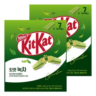 Nestle 雀巢 KitKat Kit Kat綠茶大包裝 巧克力, 2個, 119g
