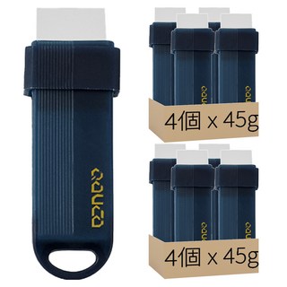 去污清潔橡皮擦 45g, 藍色, 8個